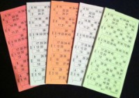Bingo, Bingoscheine: 90er Bingotickets